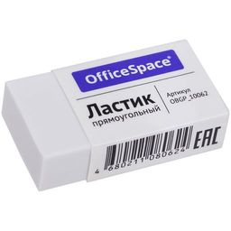 Ластик OfficeSpace (OBGP_10062) термопластичная резина, 38*20*10мм