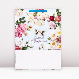 Пакет подарочный ламинированный «Самой прекрасной», XXL 46×61×20 см