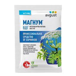 Магнум 2г от сорняков