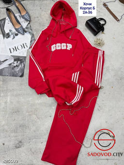 Костюм женский с худи брюками