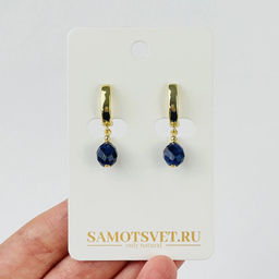 Серьги из Содалита