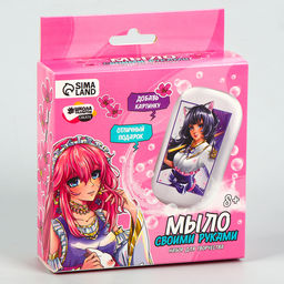 Мыло с картинкой своими руками Прекрасная девушка?, набор для мыловарения