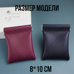 Органайзер W-PC-032-Black