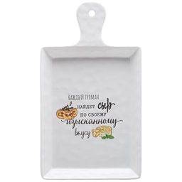 БЛЮДО ДЛЯ СЕРВИРОВКИ СТОЛА КОЛЛЕКЦИЯ CRUMPLED 26,5*15*3 СМ