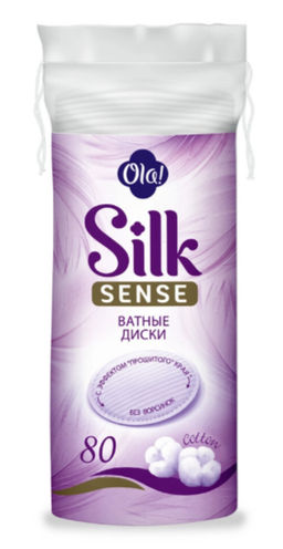 OLA!ватные диски (80шт) SILK SENSE