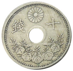 Монета 10 сен 1922 года Япония