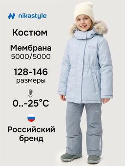 Костюм 7з2226 - Nikastyle фото 22