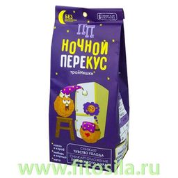 Сибирские снеки Обед / Горячие Няшки, 110 г, серия ПП