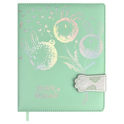 Дневник школьный арт. 62184 / 15 ЗАЙЧИКИ-ОДУВАНЧИКИ (кожзам: А5+; твёрдый переплёт с поролоном, мат