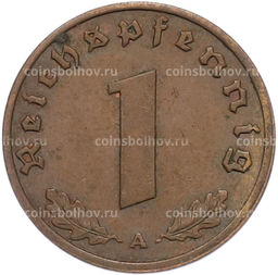 Монета 1 рейхспфенниг 1938 года A Германия