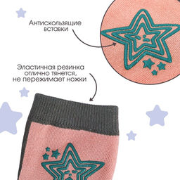 Наколенники детские для ползания, цвет МИКС, от 6 мес. - Крошка я фото 3