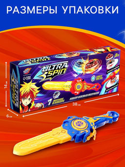 Волчок с мечом ULTRA SPIN Гладиатор, цвет синий - Woow toys фото 2