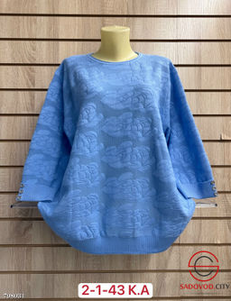 кофта оверсайз большие размеры - Bruno фото 5