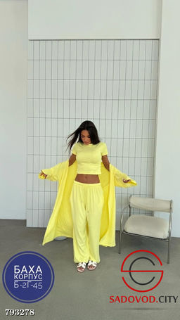 Базовая костюм тройка: абайка, штаны и футболка - Bruno фото 3