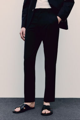 Pantalon Slim Fit - H&m фото 4