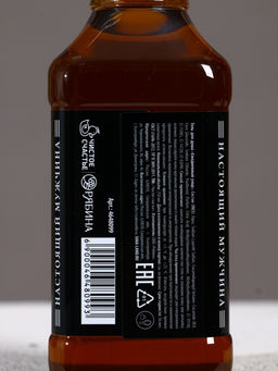 Подарочный набор косметики Крутой, гель для душа виски и гель для душа кола, 2250 - Чистое счастье фото 5