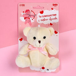 Мягкая игрушка Ты сумасшествие с первого взгляда, медведь, цвета МИКС - Milo toys фото 6