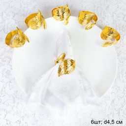 Кольца для салфеток 6 штук Лавр Золото / JG12 /уп 50/ - Галеонтрейд фото 3