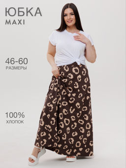 Юбка женская Ю-13 (кулирка) Темно-зеленая