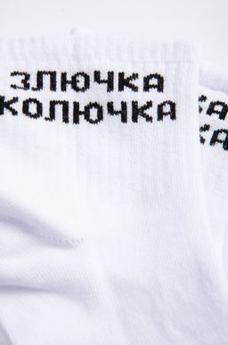 Прикольные носки с надписью Happy Fox  фото 6