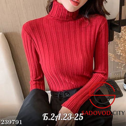 Водолазка - Bruno фото 10