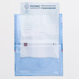 Папка для медицинского полиса Сердце, 17,5 х 11,3 см - Simaland фото 8