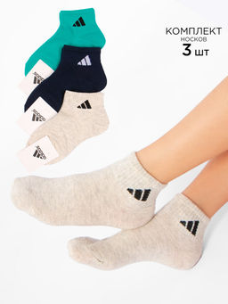 Носки детские 3 шт DMDBS