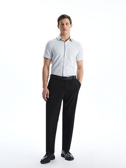 Regular Fit K?sa Kollu Arm?rl? Erkek G?mlek
