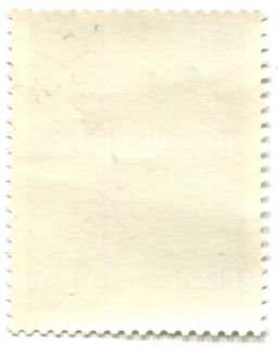 Марка Грош города Кракова XIV века 1977 год Польша