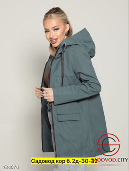 Ветровка с капюшоном женская - Bruno фото 10