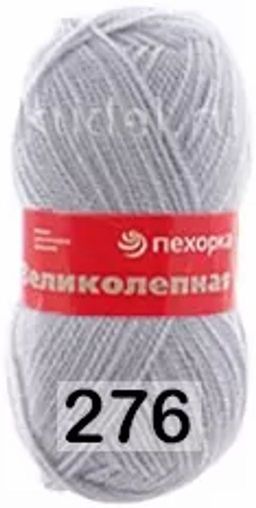 Пряжа ВЕЛИКОЛЕПНАЯ - Пехорка фото 24