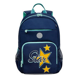 RG-464-7 Рюкзак школьный - Grizzly фото 12