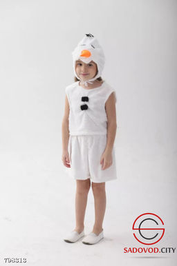 Костюм Снеговик карнавальный