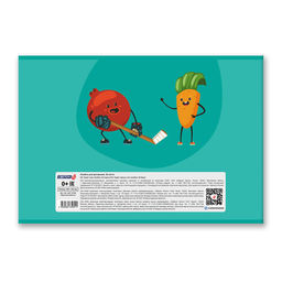 Светоч А257 Альбом для рисования, выбор.лак, 100 г/м2 A4 29.5 х 20.2 см 32 л. на скобе 5 шт. 01708 Фруктовый фитнес