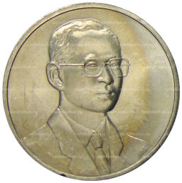 20 бат 2000 года Таиланд  Азиатский банк развития