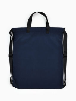 Мешок для обуви, Base, (текстиль) 41×31 см