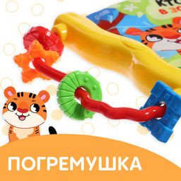 Книжка-шуршалка с погремушкой Кто живёт в зоопарке?, 8 стр. - Буква-ленд фото 11