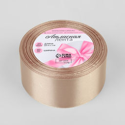 Лента атласная, 40 мм, 23±1 м, бежевая №267