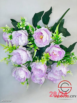 Искусственные цветы, 48 см.