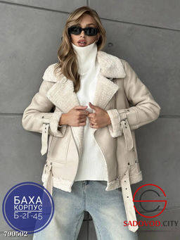 Демисезонная женская косуха с мехом