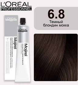 Majirel 6.8 темный блондин мокка, крем-краска 50 мл