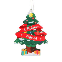 Цена за 3 шт. Ароматизатор подвесной Grand Caratt С новыи годом, антитабак