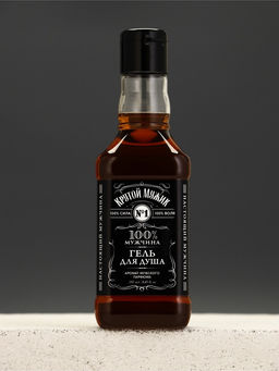 Подарочный набор Настоящий мужчина, гель для душа, обложка для паспорта, брелок, Чистое счастье