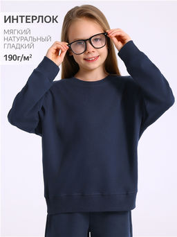 Свитшот 1ДДСД4796067