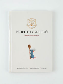 Книга для записей рецептов А5, 80 листов "Мышка"