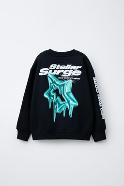 STAR PRINT SWEATSHIRT - Zara фото 2