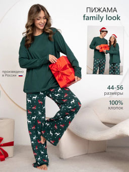 Новогодняя женская пижама с брюками