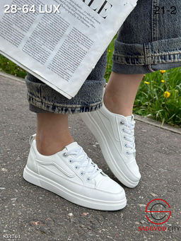 Кроссовки женские весенние