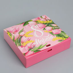 Цена за 3 шт. Коробка подарочная складная, упаковка, С 8 марта, 20?18?5 см