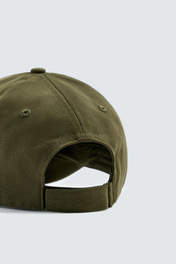 CAP WITH LETTER PATCH - Zara фото 4